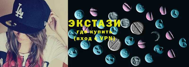 ЭКСТАЗИ ешки  купить наркотики сайты  Старая Русса 