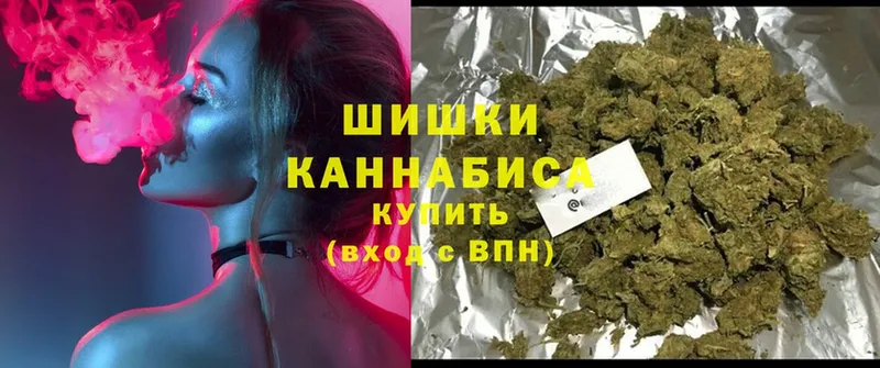 Каннабис Bruce Banner  omg ссылка  Старая Русса 